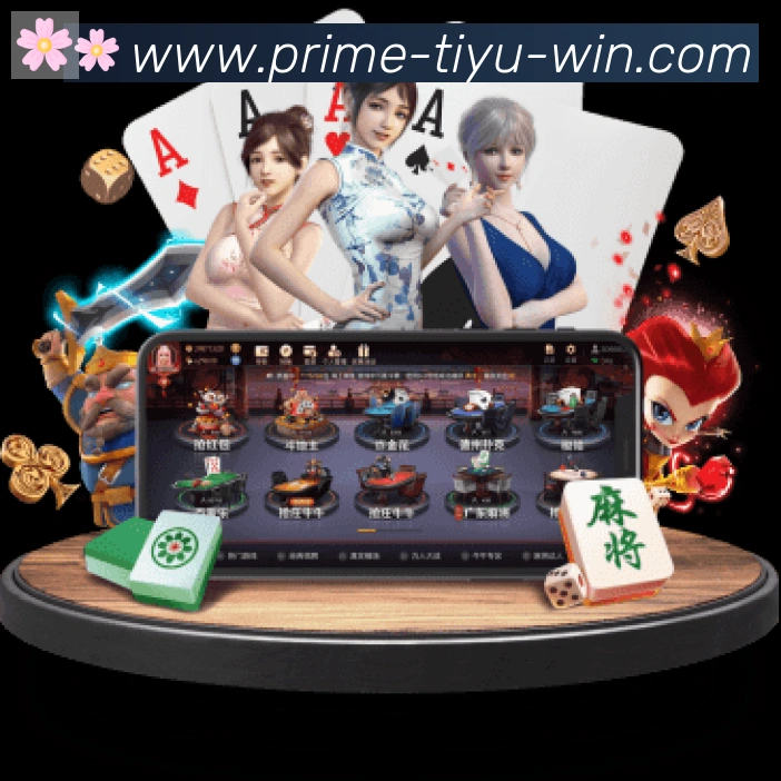 App 展示图